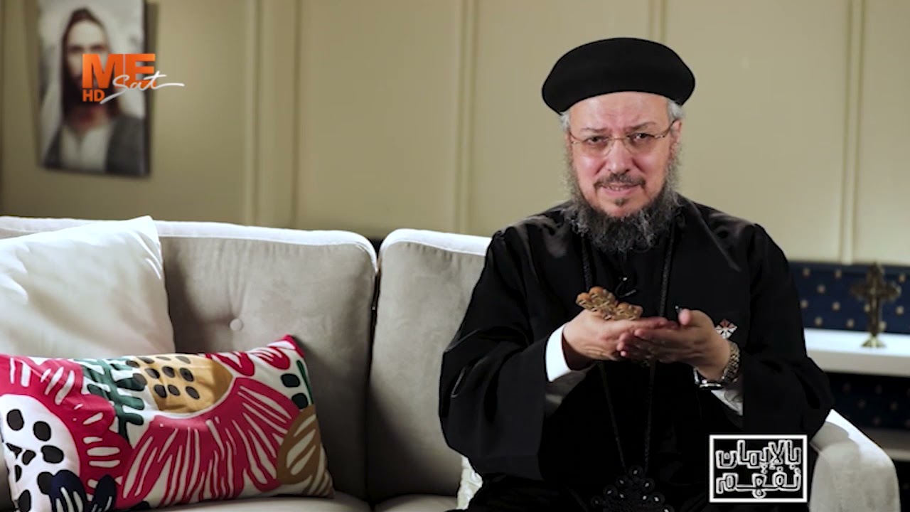 هل سفر التكوين أسطورة؟