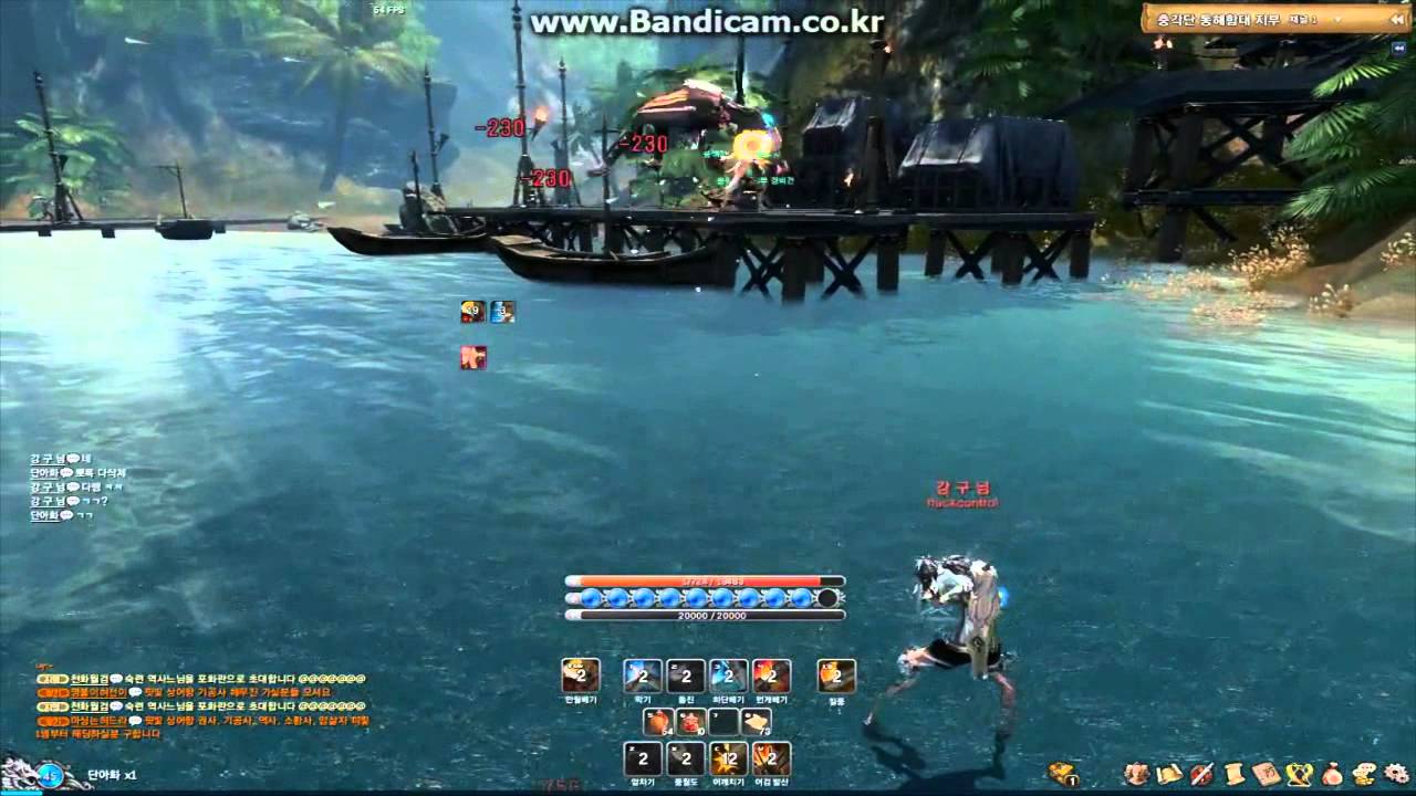 [Blade & Soul] Jin Blade Master vs. KungFu Master (PvP - 4 Rounds)