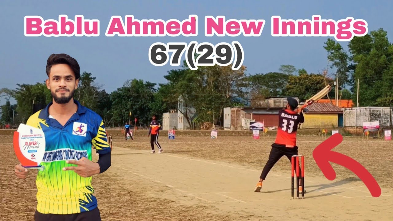 Bablu Ahmed Batting | New Innings Highlights | Cricket Khela | Legacy Cricket