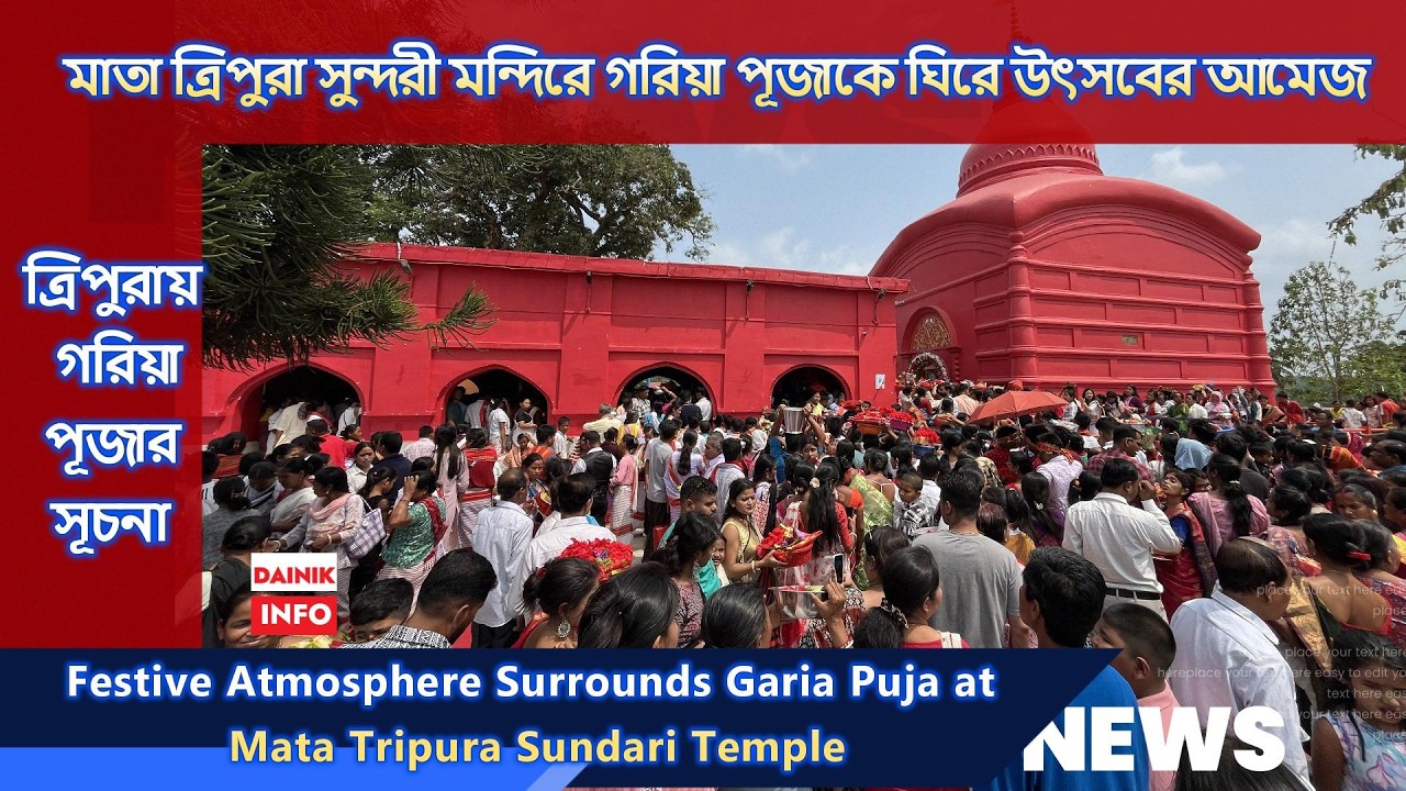 Baba Garia Puja || Jamatia Community's Major Festivals Begins! #newsupdate #viralvideo (@dainikinfo)