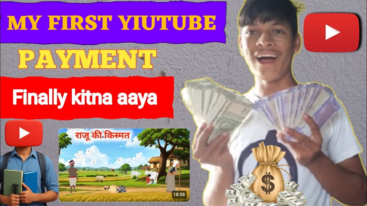 My first youtube payment 💸 | MY 1st payment for youtube | my earning revil 😱