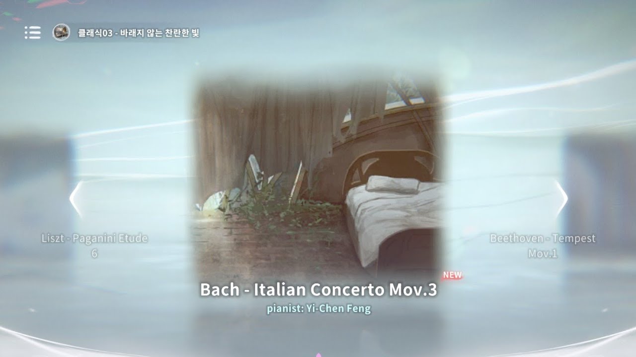 [Deemo2] Bach - ltalian Concerto Mov.3[Hard](99.98%, Full Combo)