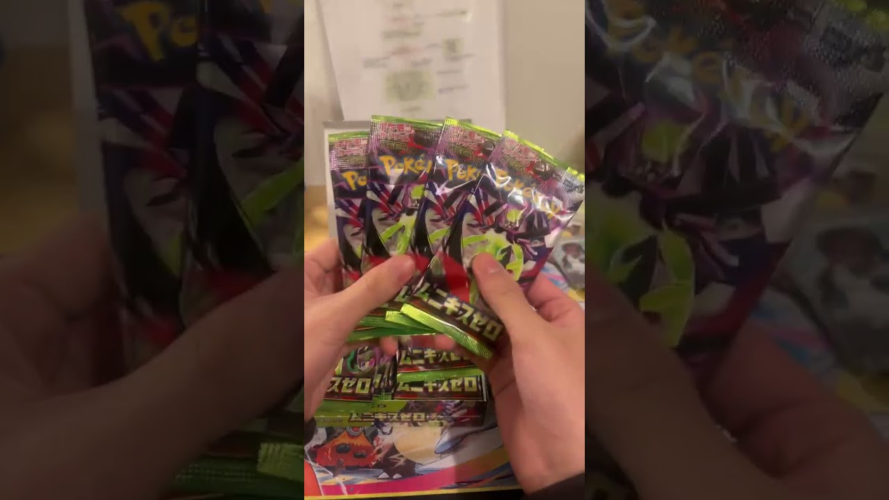 EdwardStyles【大量発生】ポケカの🦗🦗を駆除するぞ‼️放送