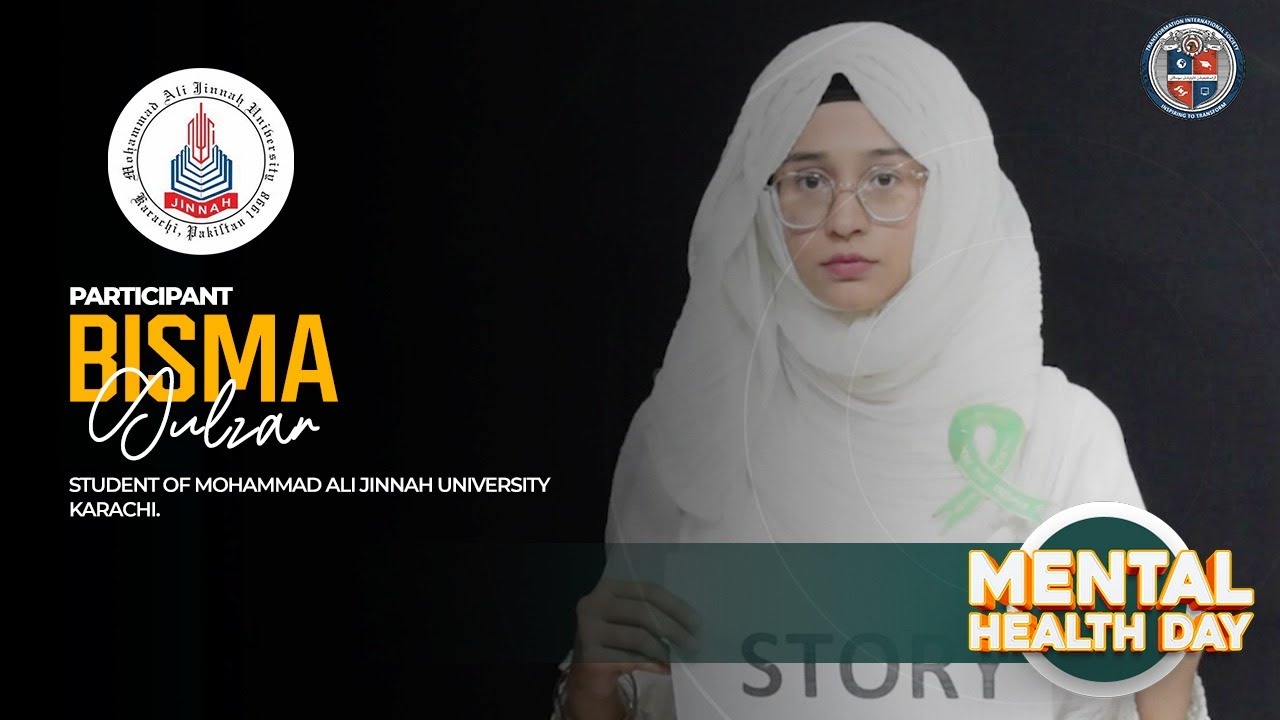 Bisma Gulzar of Mohammad Ali Jinnah University l Mental Health Competition