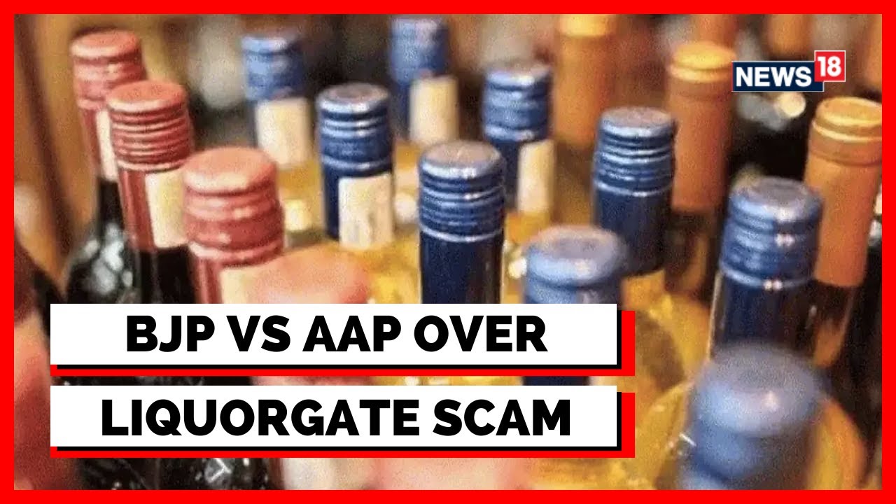 Delhi Liquor Gate Scam | BJP Briefs The Media On The AAP's Liquor Gate Dangal | English News