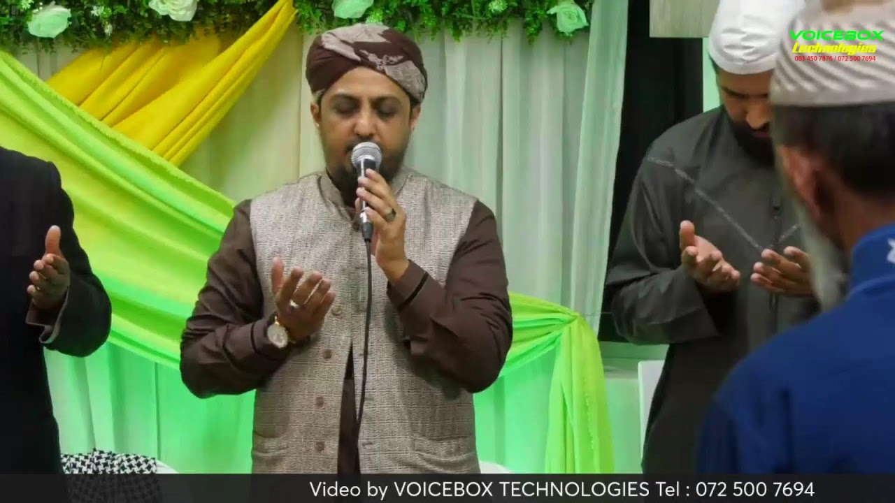Mehfil-e-Naath ﷺ