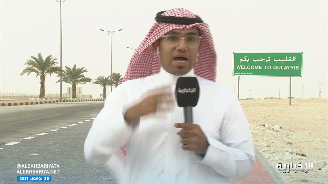 تجاوبا مع #الإخبارية.. إغلاق طريق غيلانة الممتد من النعيرية حتى الرياض