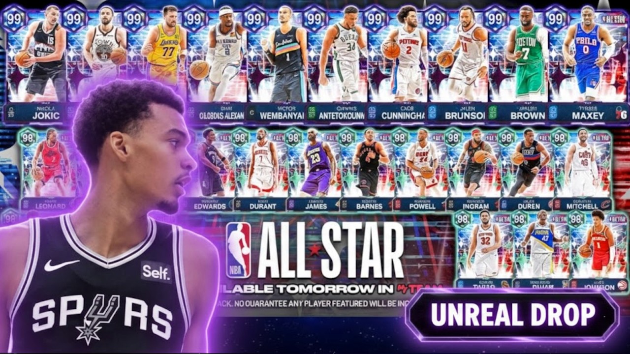 THE NASTIEST DROP ALL YEAR LONG ARRIVES TOMORROW! All Star Weekend Vibes LETS GET IT | NBA 2k26 LIVE