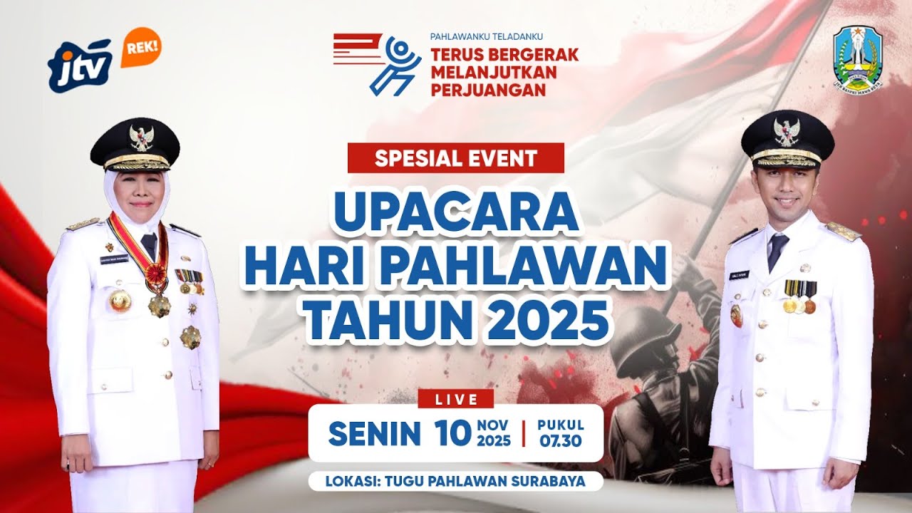 SPECIAL EVENT 