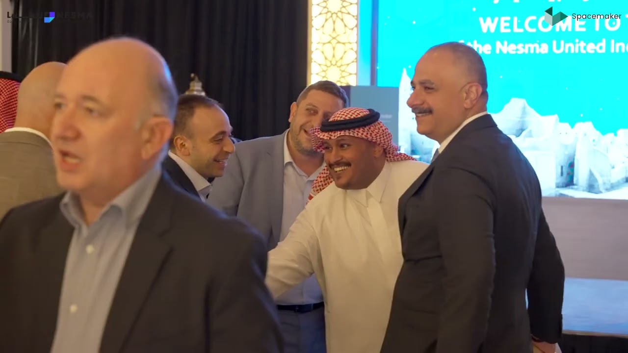 Ramdan Iftar 2026 | NUI & Spacemaker Team