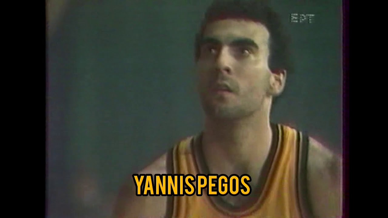 Nick Galis (Aris)  1984-86 ΕΡΤ  HQ