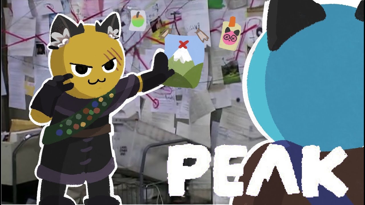 【PEAK】小爬一下... 有沒有人可以幫我拿水手服...