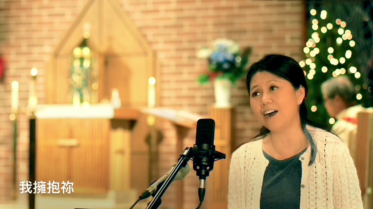 神領聖體經 Spiritual Communion Hymn (Louis): Agnes Tao & Grace Lee, St John the Apostle Parish