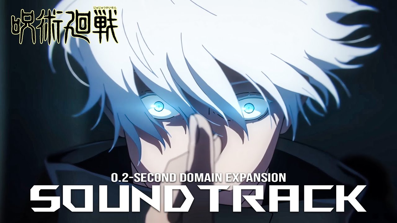 Jujutsu Kaisen "WITH RAGE" OST Epic Cover 『 Gojo 0.2-Second Domain Expansion 』 By Arcane Anthem