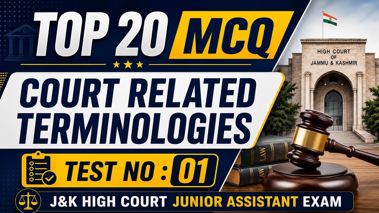 COURT RELATED AWARENESS | TOP  MCQS MARATHON | FOR   J&K LADAKH HIGH COURT JUNIOR ASSISTANT EXAM.