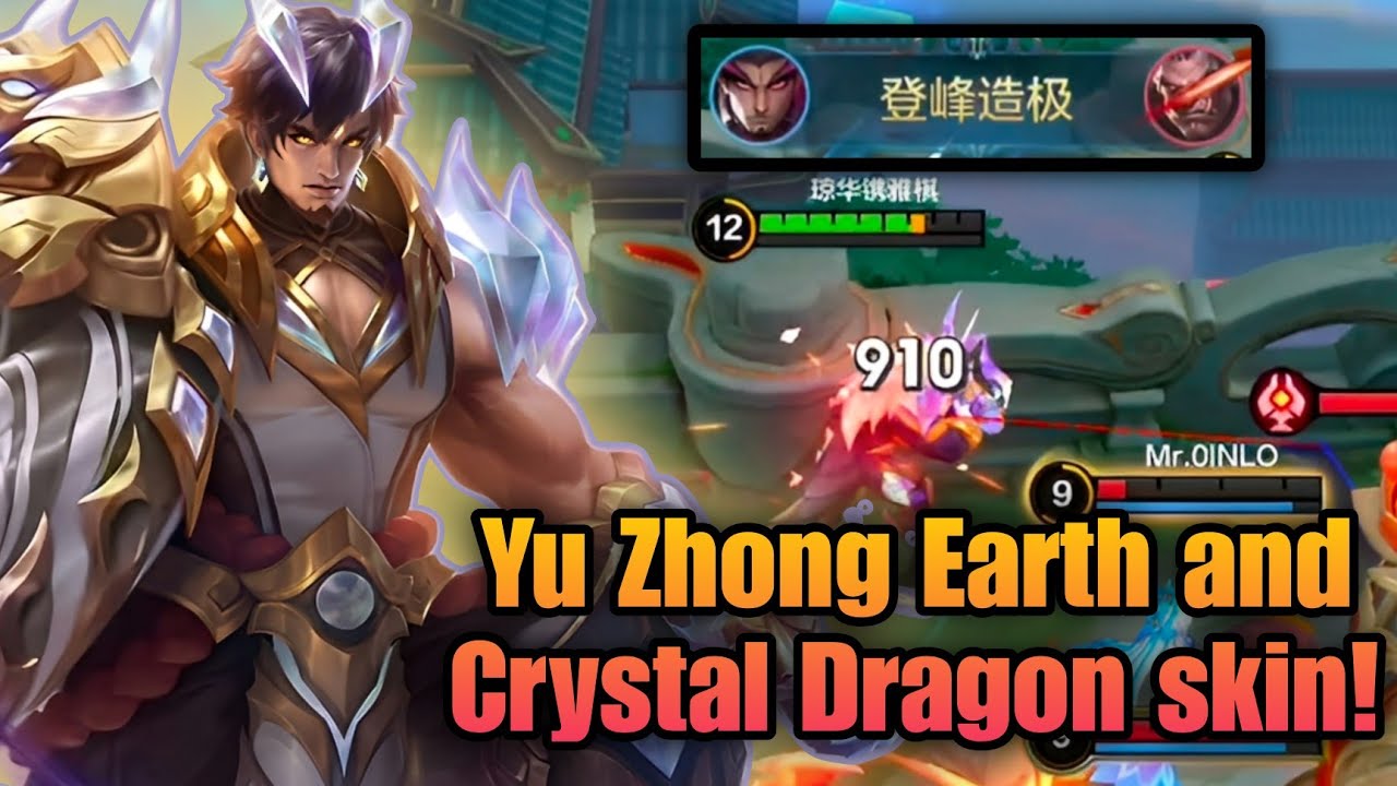 YU ZHONG'S EARTH & CRYSTAL DRAGON EPIC SKIN! (ELEMENTAL DRAGON SQUAD) | MLBB CHINA SERVER 