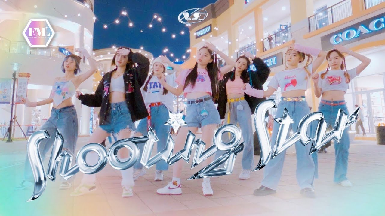 [DANCE IN PUBLIC] XG (エックスジー) 'SHOOTING STAR’ Dance cover Taiwan |one take @formula9677