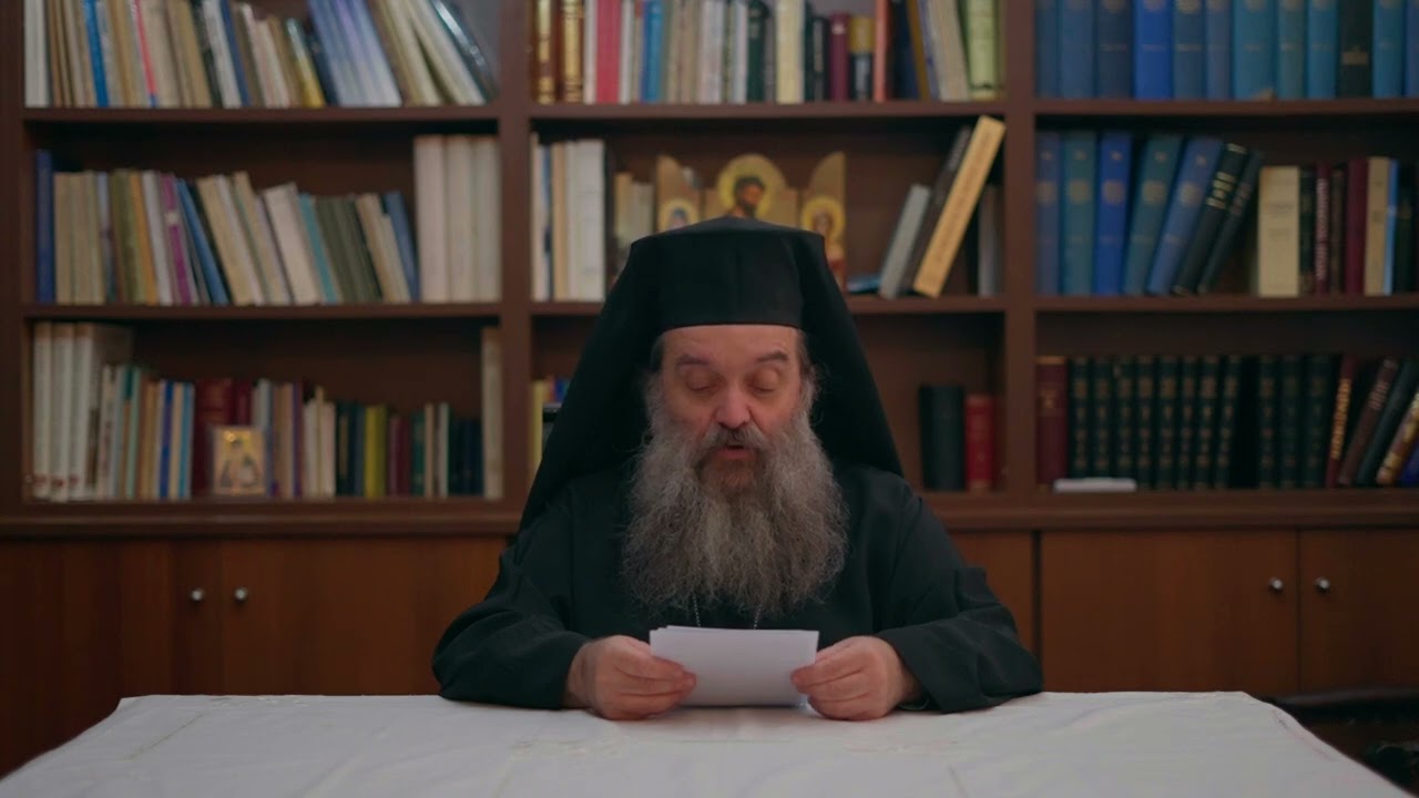 «ΙΗΣΟΥΣ-ΧΡΙΣΤΟΛΟΓΙΚΟΙ ΣΤΟΧΑΣΜΟΙ ΑΠΟ ΤΟΝ ΣΕΒ. ΜΗΤ. ΧΙΟΥ κ. ΜΑΡΚΟ» (εκπομπή ΜΕ')