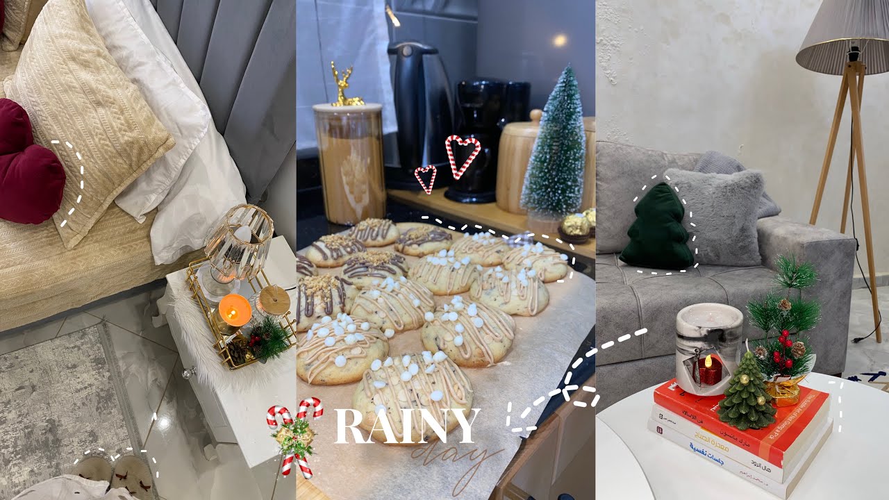 ديكور شتوي في منزلي🌧️⛄️|وصفة الكوكيز شهية🍪| يوم ممطر وهادئ🌧️