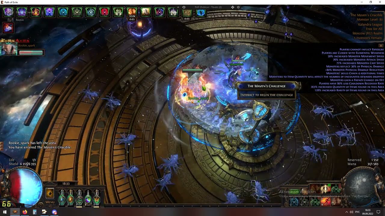 Aurabot + sparker full FEARED uber bosses run