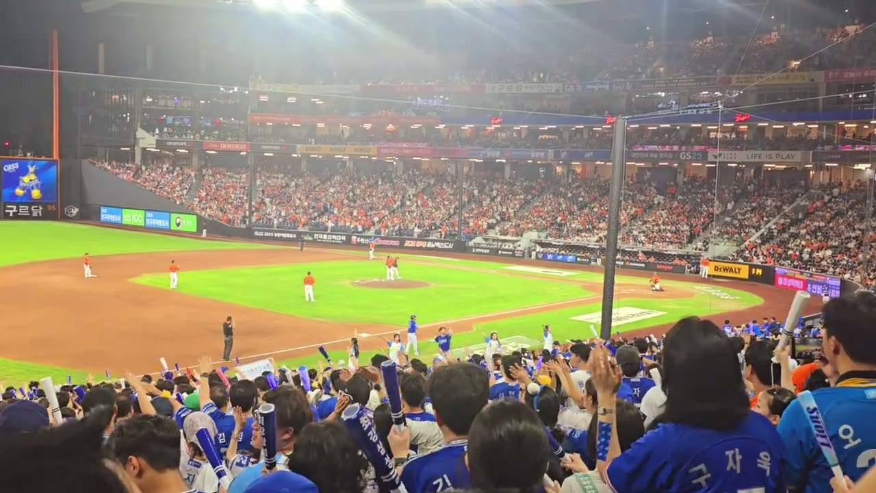 삼성 직관 삼성 vs 한화 9회초 대전볼파크 승리의 라이온즈 떼창(2025.08.30)