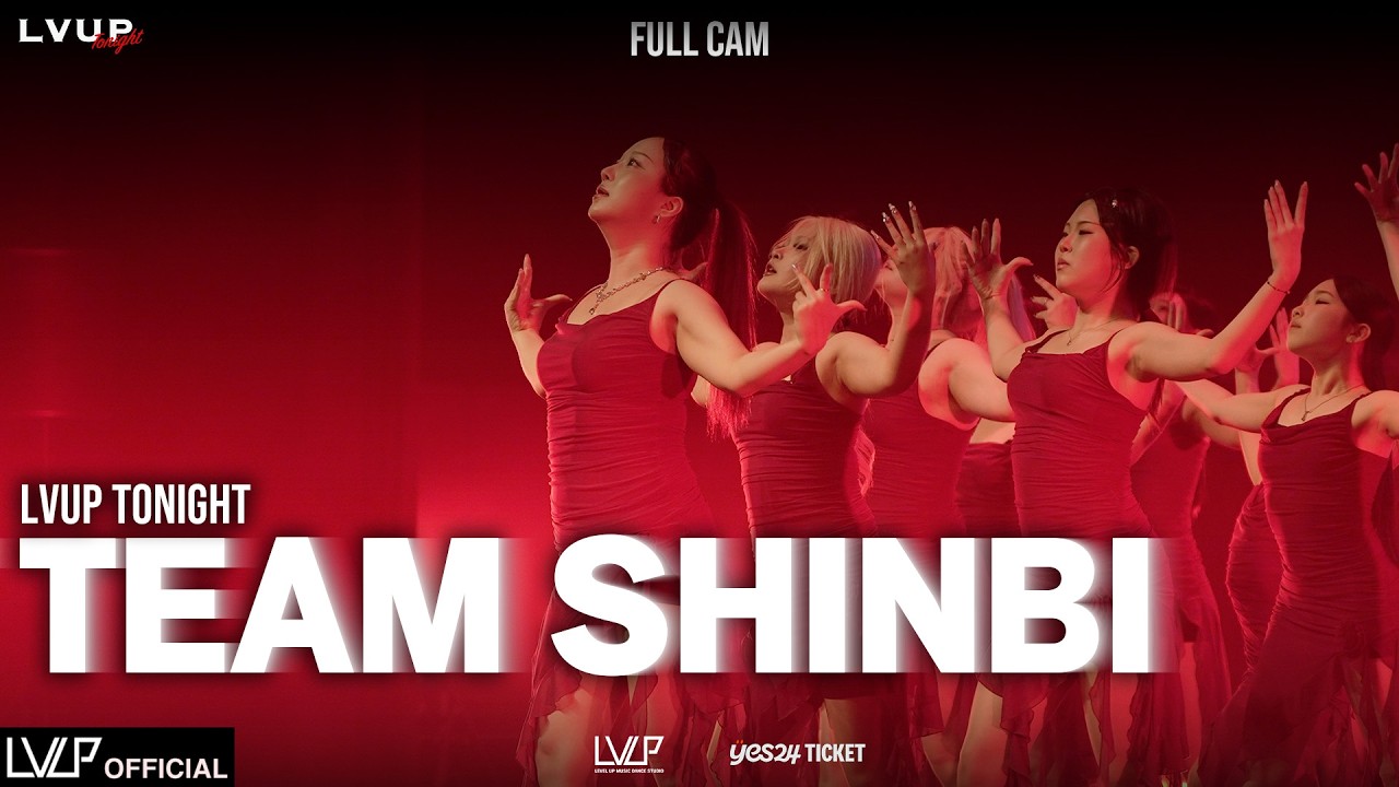 [2026 LVUP TONIGHT 2] TEAM SHINBI (FULL CAM VER.)