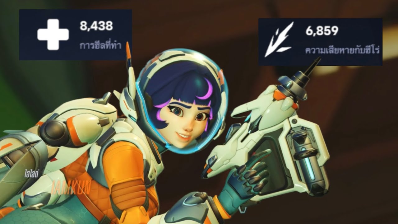 Overwatch : Juno DPS มีอยู่จิ้งงงงง