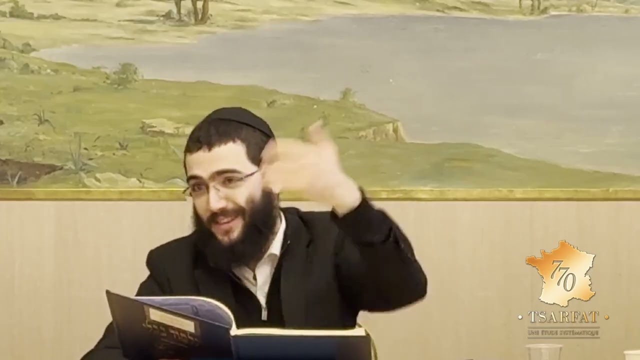 Massekhet Roch Hachana Daf 7a