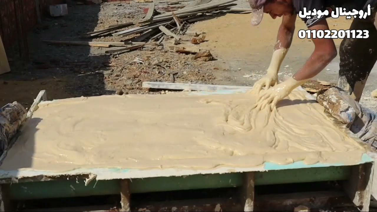عمل قالب كورنيشه من الجي ار بي #grb