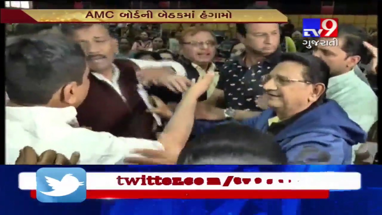 Ahmedabad : Opposition created ruckus at AMC board meeting over proposed closure of old VS hospital