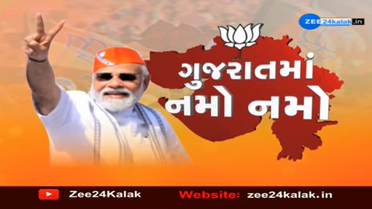 PM Modi LIVE | PM Modi dedicates new building of Rashtriya Raksha University | PM ના હસ્તે લોકાર્પણ