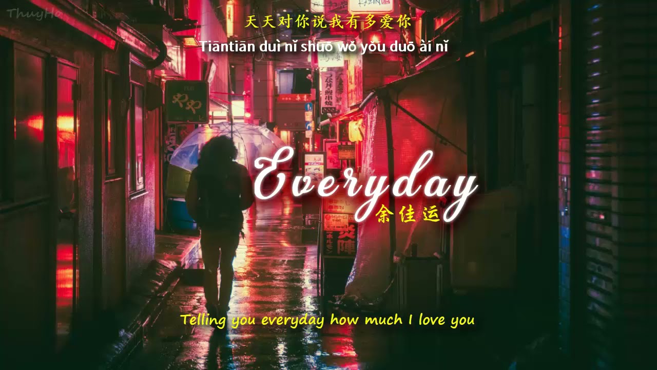 [ENGSUB/PINYIN] 天天 (Tian Tian - Everyday) - 余佳运 (Yu Jia Yun) cover