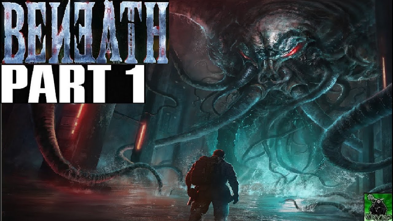 Beneath Gameplay Deutsch Part 1 Ein uraltes &Uuml;bel - Lets Play Beneath German 4K | Teyro