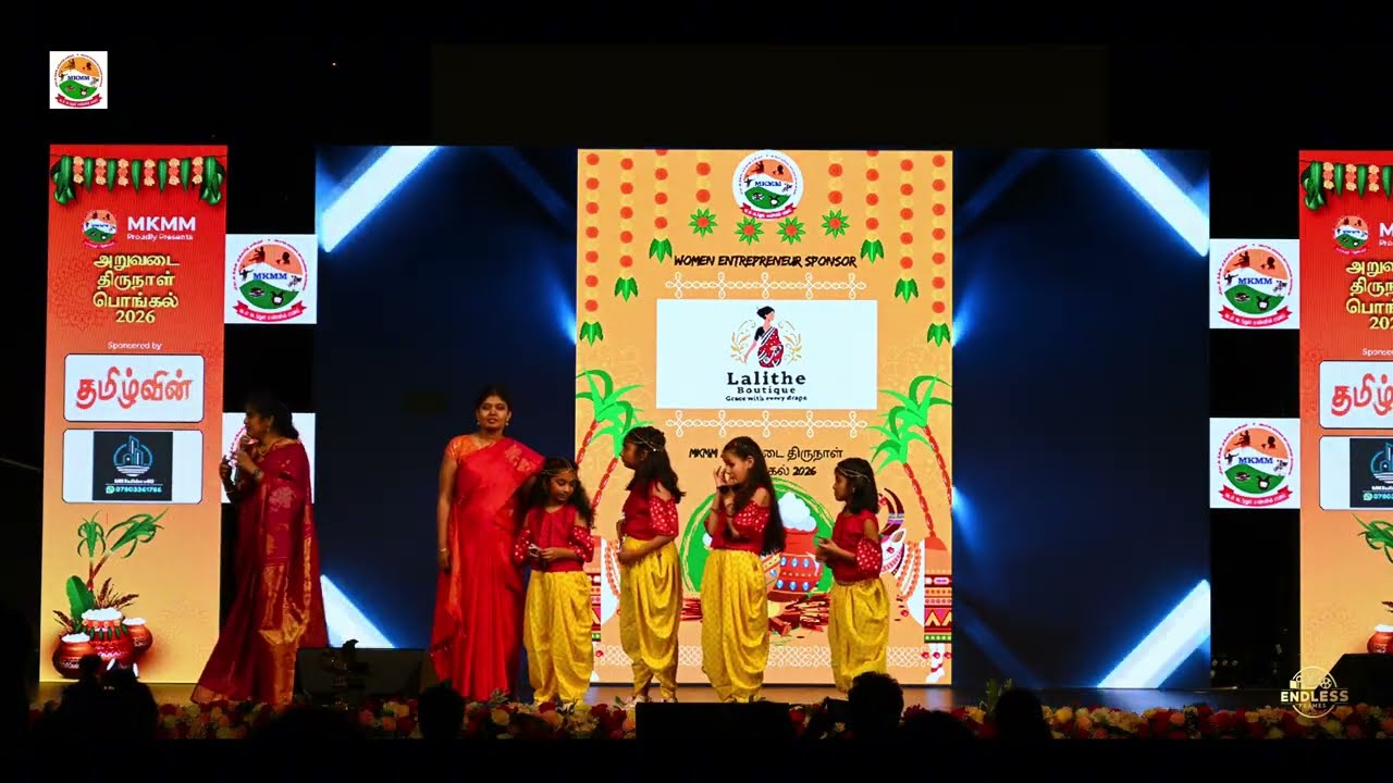 MKMM | Radhe Radhe team |  MKMM Pongal - Aruvadai Thirunal 2026
