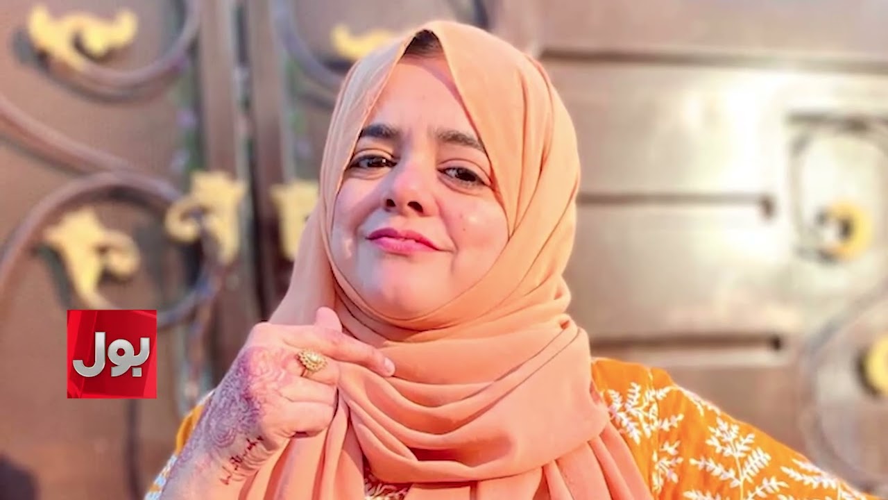 Pyari Maryam Passes Away After Childbirth Complications | Heartbreaking News | Breaking News