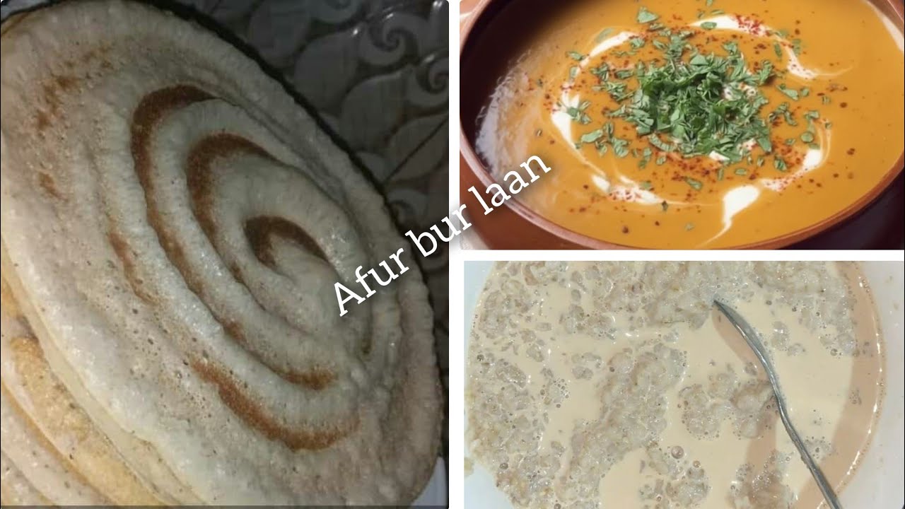 2 shay canjelo afur dhamestiran 🌛 iftar recipes 