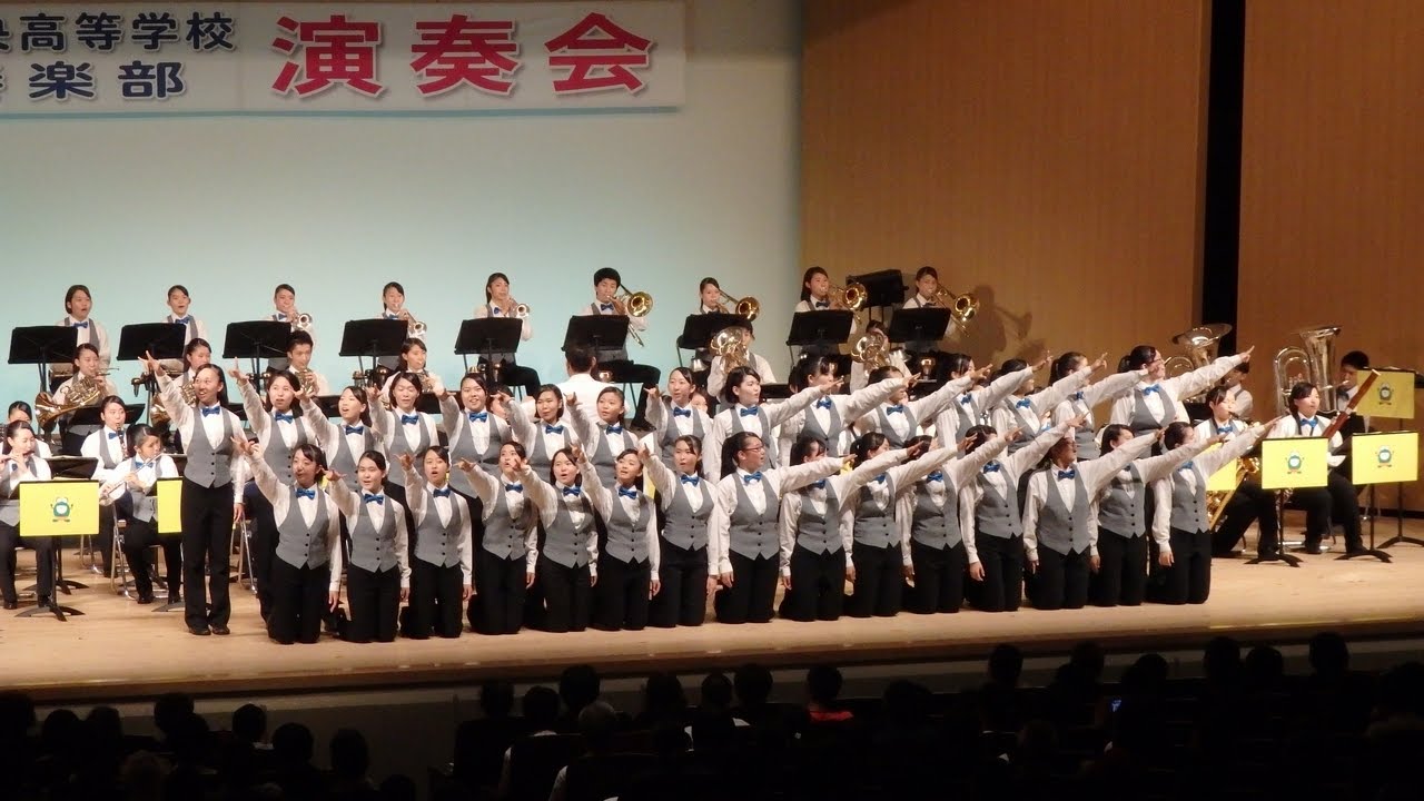 Brass band concert in izumi 　２０１６年　出水中央高校吹奏楽部　演奏会　出水市　５
