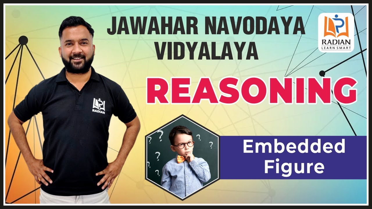 Embedded Figures | Reasoning Tricks | Class 6 | JNV Entrance Exam | Radian Learning