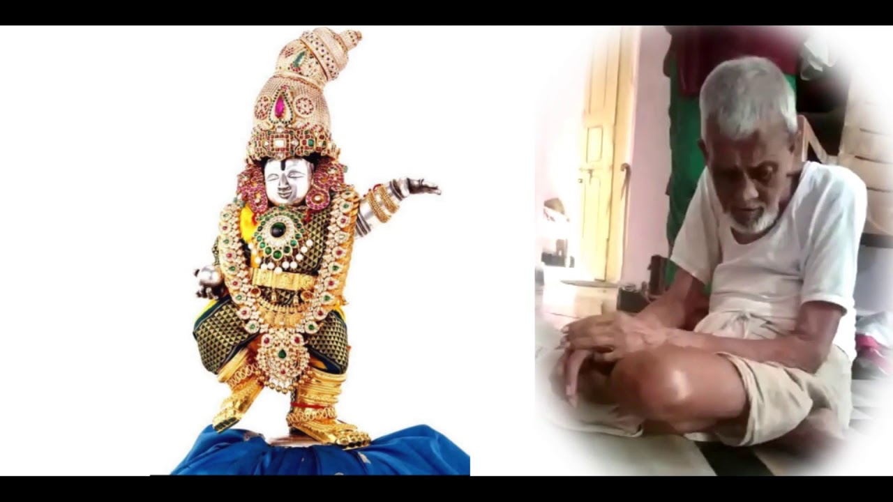 ಬೈರೋ ಬೈರೋ ಮನಮುಟ್ಟಿ ಬೈರೋ|Byro Byro Manamutti byro