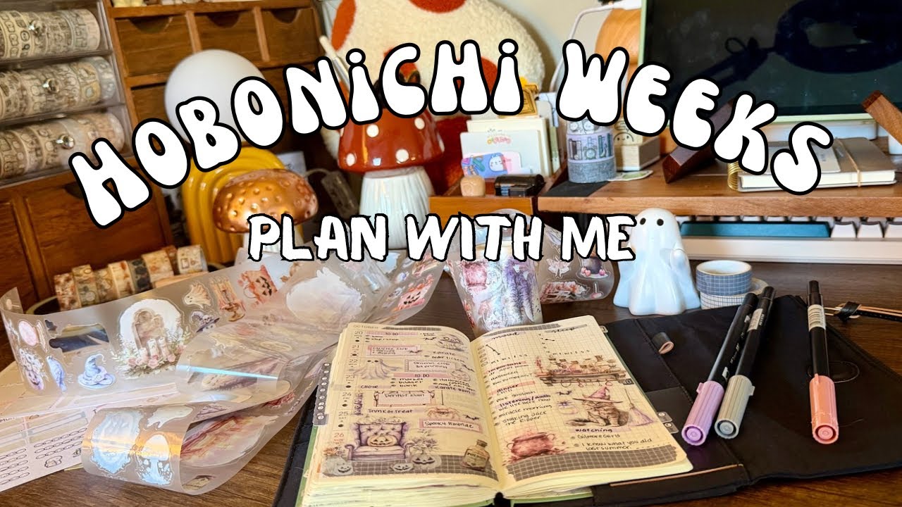 Планируйте вместе со мной | Недели Хобоничи