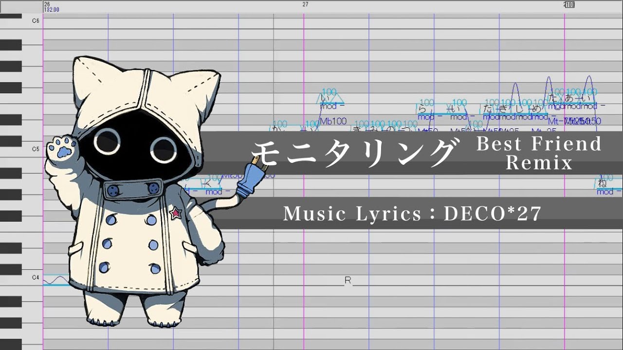モニタリング (Best Friend Remix) / ネウマフ 【UTAUカバー】