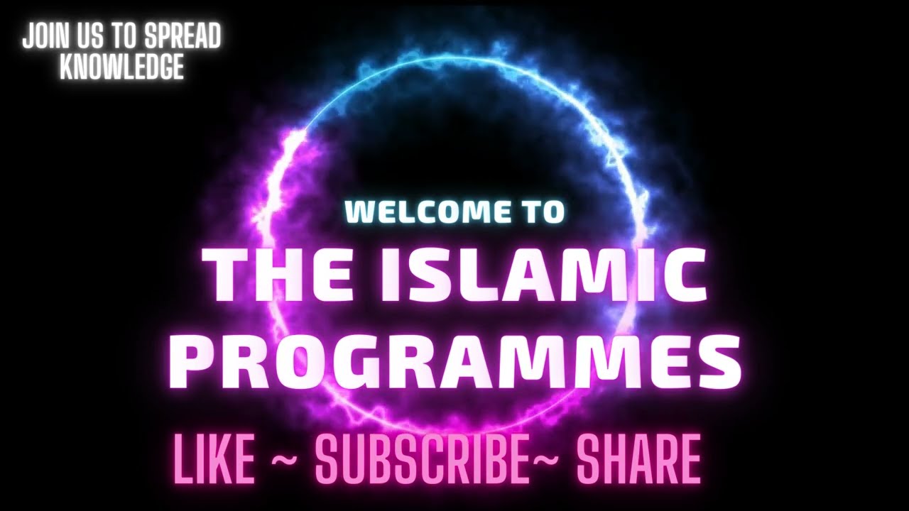 THE ISLAMIC PROGRAMMES CHANNEL
