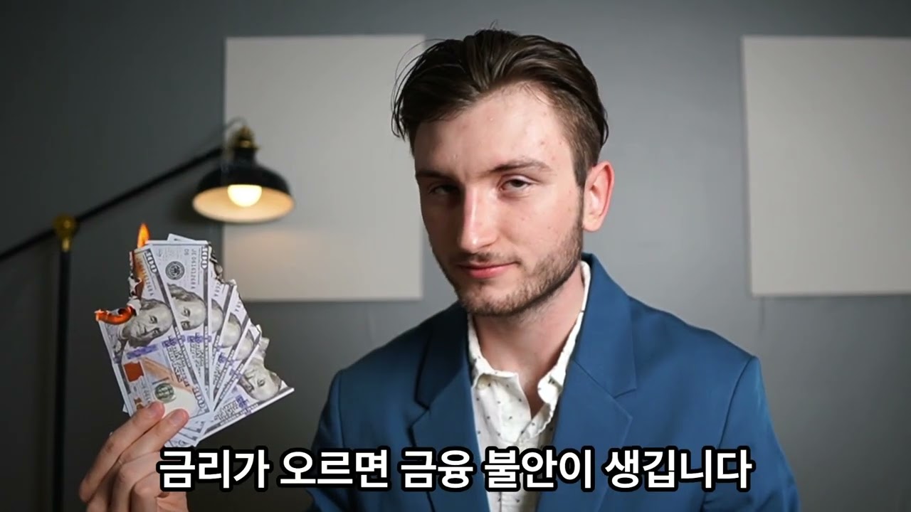 한국경제를 이해하는 5대 기본프레임
