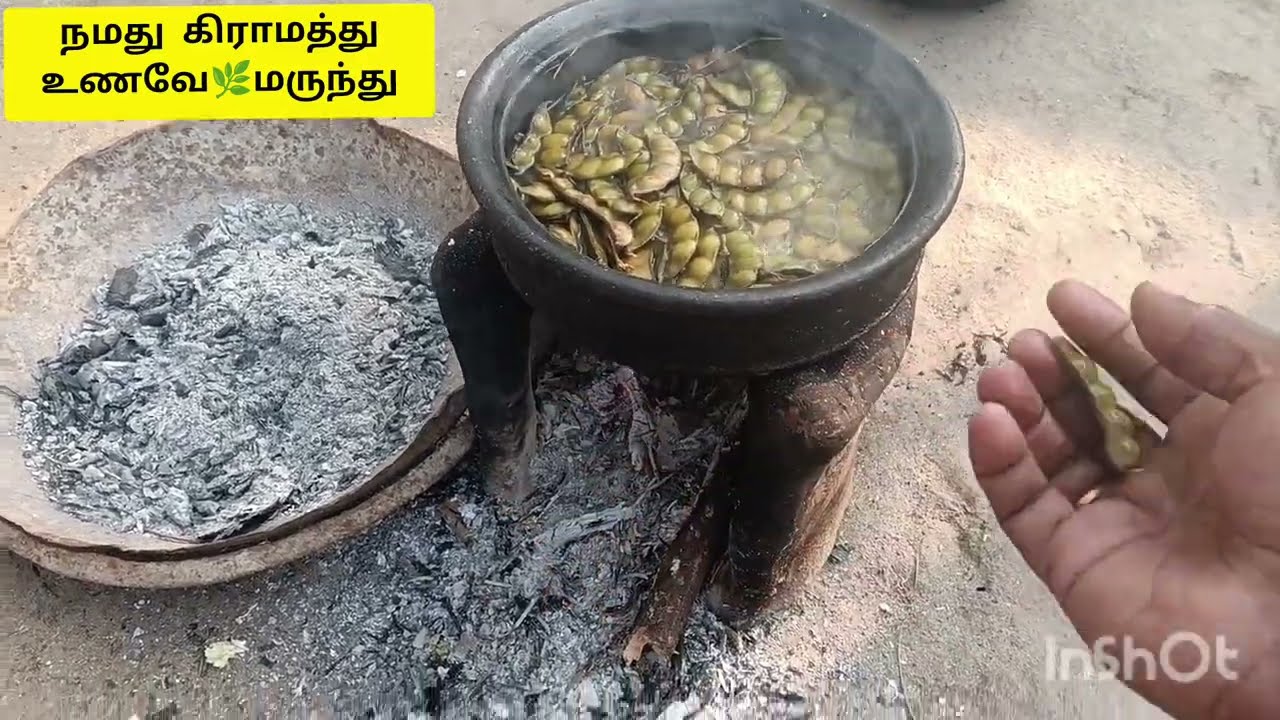 அவரக்காய் அவியல் கிராமத்து சமையல் | village food cooking in tamil 