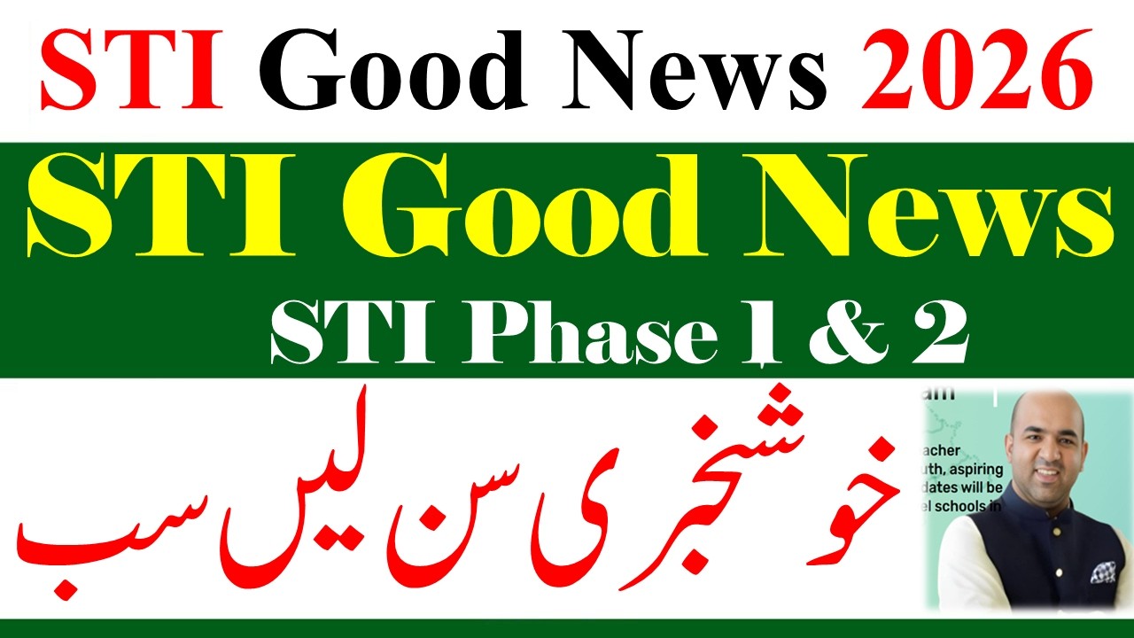 Good News for STI Phase 1 & 2 Jobs 2026 | School Teaching Internees STI Jobs 2026 | STI Jobs 2026
