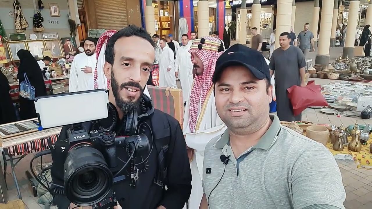 सऊदी में Antique पीस की मार्केट. Souq Al Zal Riyadh.