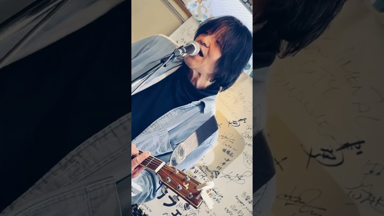 素晴らしい日々/ ユニコーンcover by ザ・ネイバーズfeat.谷村昭彦