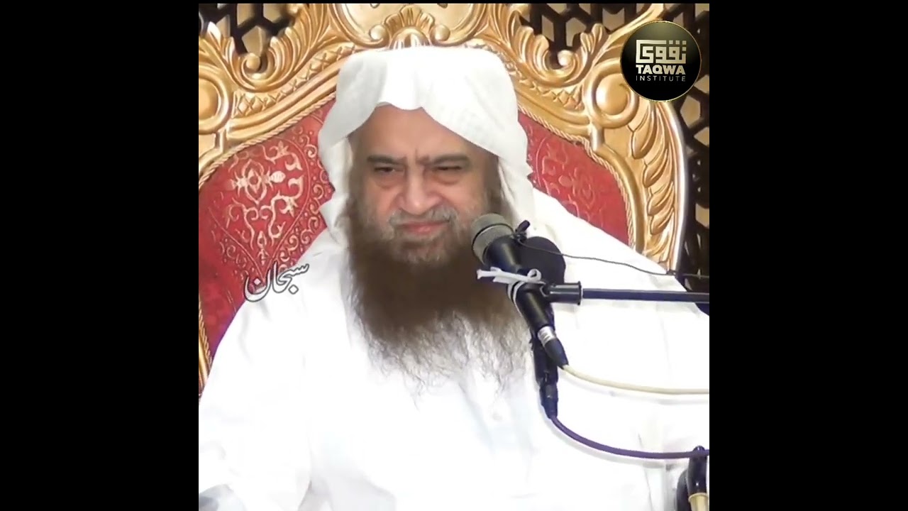 تسبیح یا استغفار۔۔۔۔۔ افضل کیا ہے؟ |  🎙️فضیلۃ الشیخ عبداللہ ناصر رحمانی حفظہ اللہ
