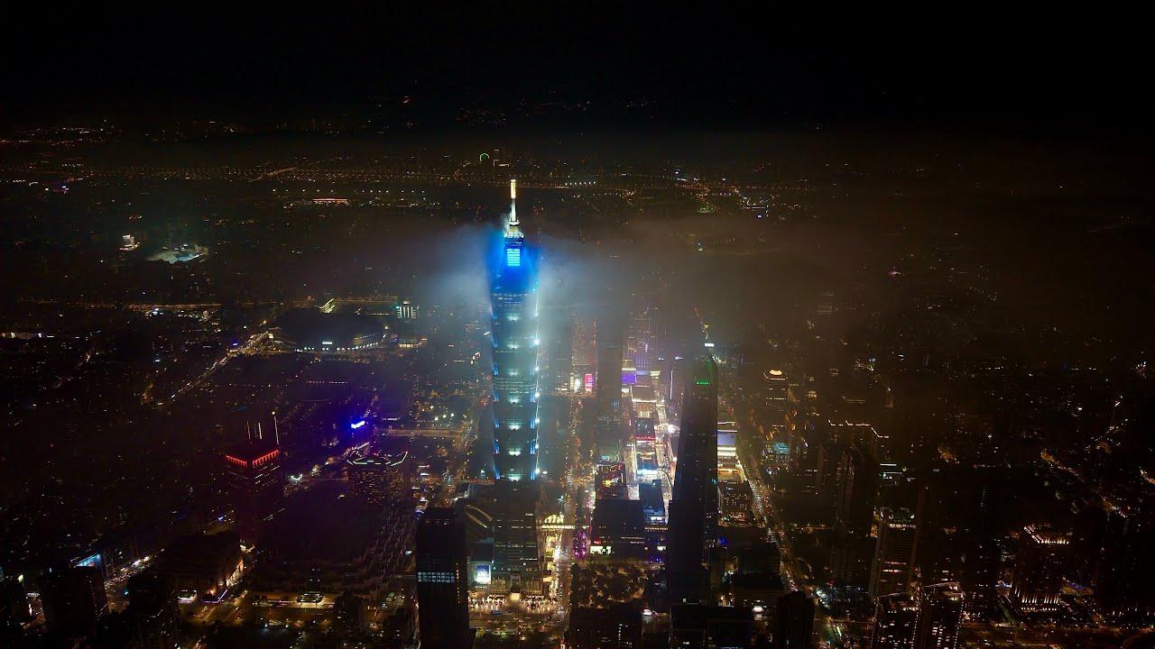 2026/01_台北101｜信義區｜雲霧繚繞｜一鏡到底｜合法空拍｜隨意空拍｜4K畫質