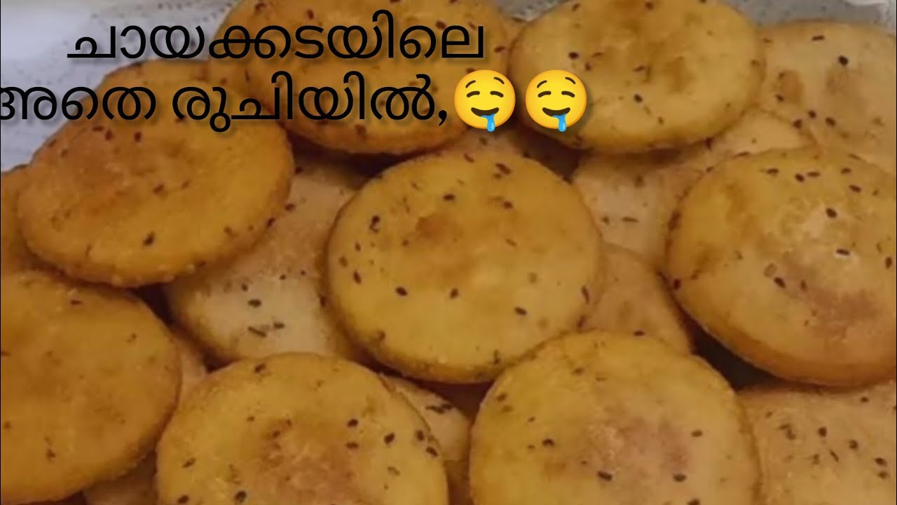കടയിൽ നിന്ന് കിട്ടുന്ന അതെ രുചിയിൽ അടിപൊളി പൊരിച്ച പത്തിൽ റെഡി ആക്കാം /eassy breakfast resipe 